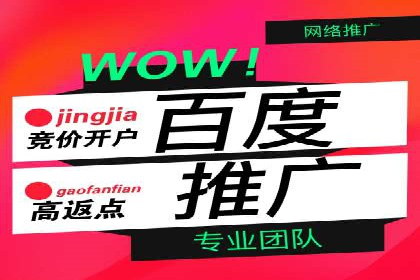 360信息流优化策略实战分享