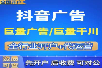 SEM专员在移动端广告的投放策略及案例